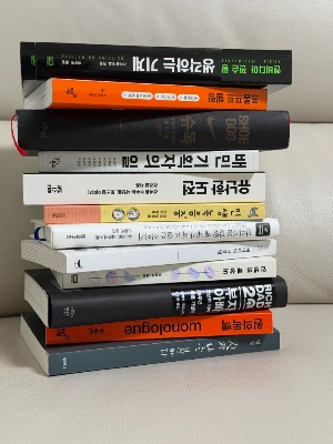 %EC%B1%85_%EC%9D%B4%EB%AF%B8%EC%A7%80.jpg?type=w773