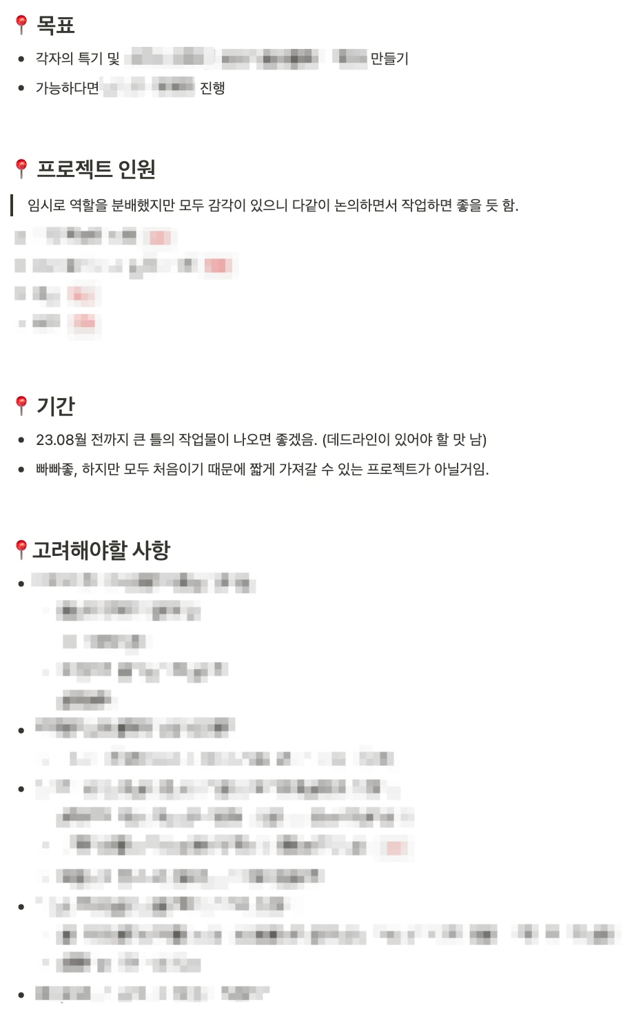 SE-373a3817-6ccd-4975-b3f1-ba2a1e7824aa.png?type=w1