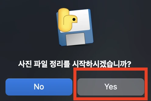 %EC%8A%A4%ED%81%AC%EB%A6%B0%EC%83%B7_2024-03-05_%EC%98%A4%ED%9B%84_9.01.35.png?type=w773&jopt=2