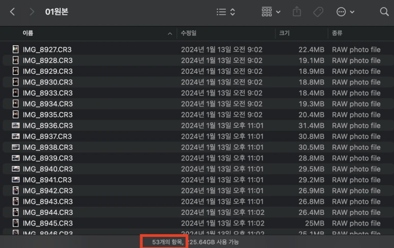 %EC%8A%A4%ED%81%AC%EB%A6%B0%EC%83%B7_2024-03-05_%EC%98%A4%ED%9B%84_9.02.46.png?type=w773&jopt=2