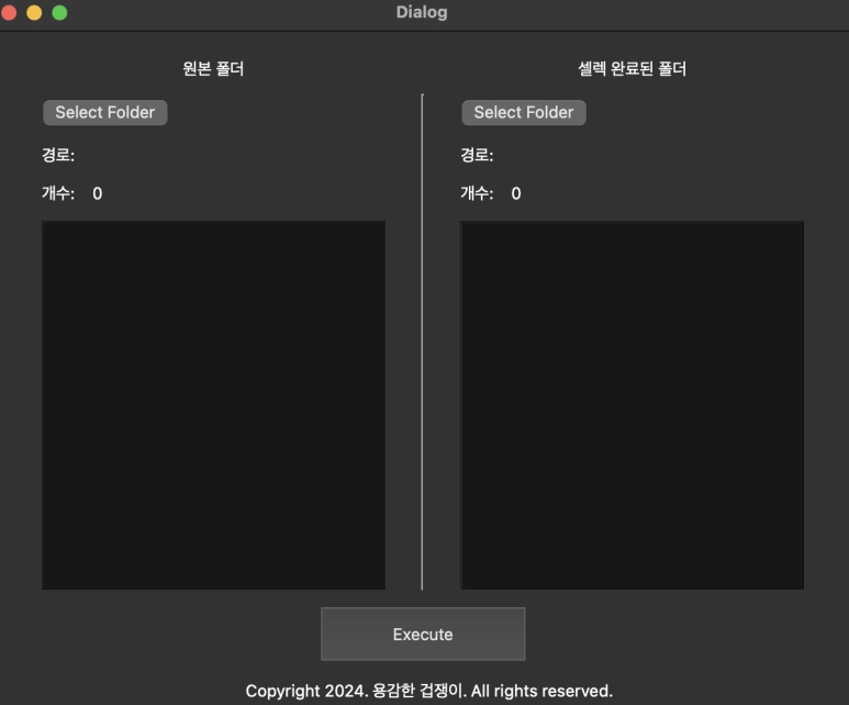 %EC%8A%A4%ED%81%AC%EB%A6%B0%EC%83%B7_2024-03-05_%EC%98%A4%ED%9B%84_8.49.24.png?type=w773&jopt=2