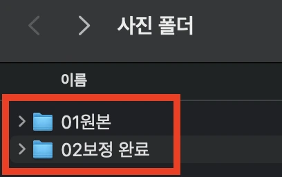 %EC%8A%A4%ED%81%AC%EB%A6%B0%EC%83%B7_2024-03-05_%EC%98%A4%ED%9B%84_8.48.30.png?type=w773&jopt=2