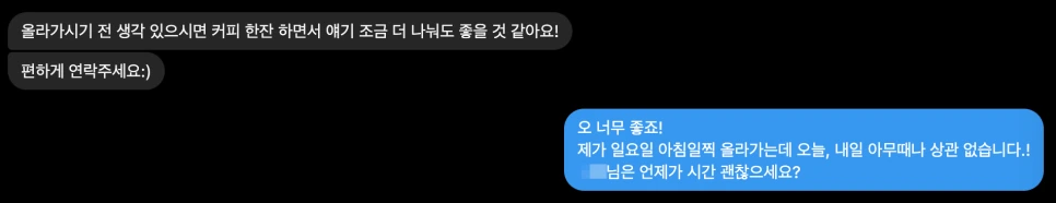 SE-9417483e-799e-4a1d-9529-e48afece4188.png?type=w966