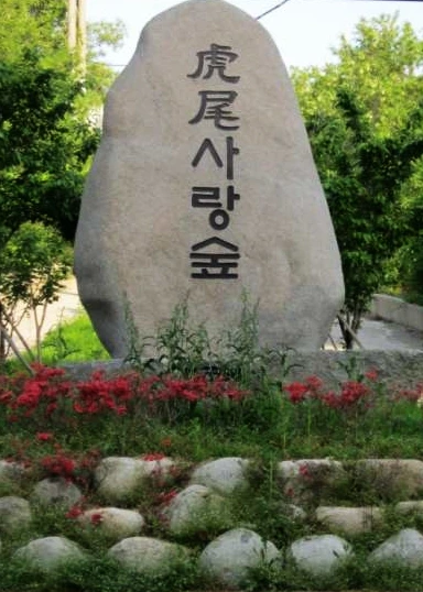 3c65dc16acc088e57c11b44c0843cc050f753245