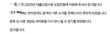 900%EF%BC%BFScreenshot%EF%BC%BF20251222%EF%BC%BF232300%EF%BC%BFSamsung_Internet.jpg?type=w466