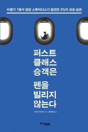 32503493779.20220615093808.jpg?type=w300