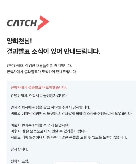 900%EF%BC%BFScreenshot%EF%BC%BF20251222%EF%BC%BF232342%EF%BC%BFSamsung_Internet.jpg?type=w466