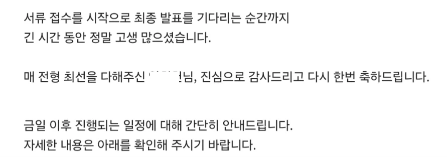 900%EF%BC%BFScreenshot%EF%BC%BF20251218%EF%BC%BF174333%EF%BC%BFSamsung_Internet.jpg?type=w966