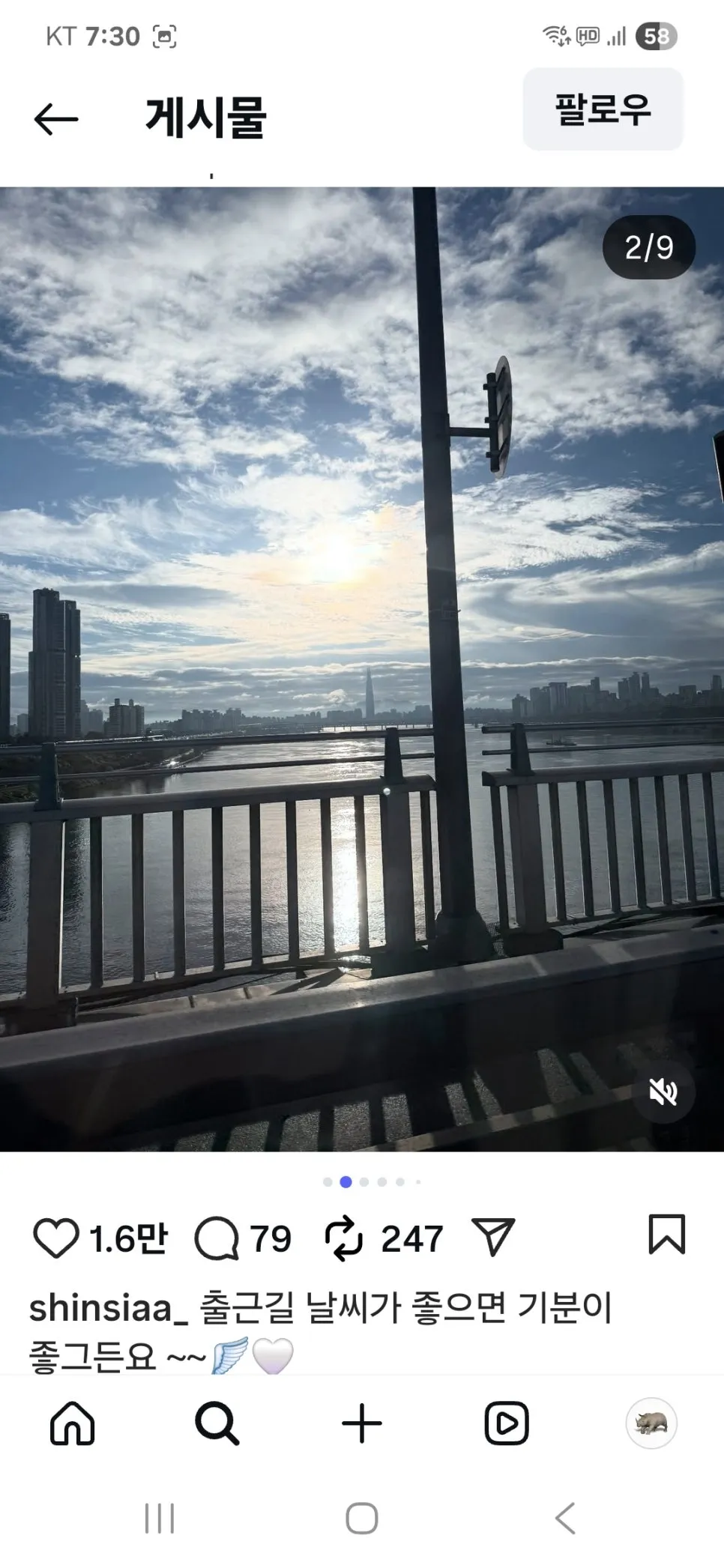 KakaoTalk_20251016_193120133_07.jpg?type=w966