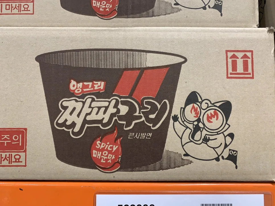 EmYqVMmVMAEPPgC.jpg?type=w966