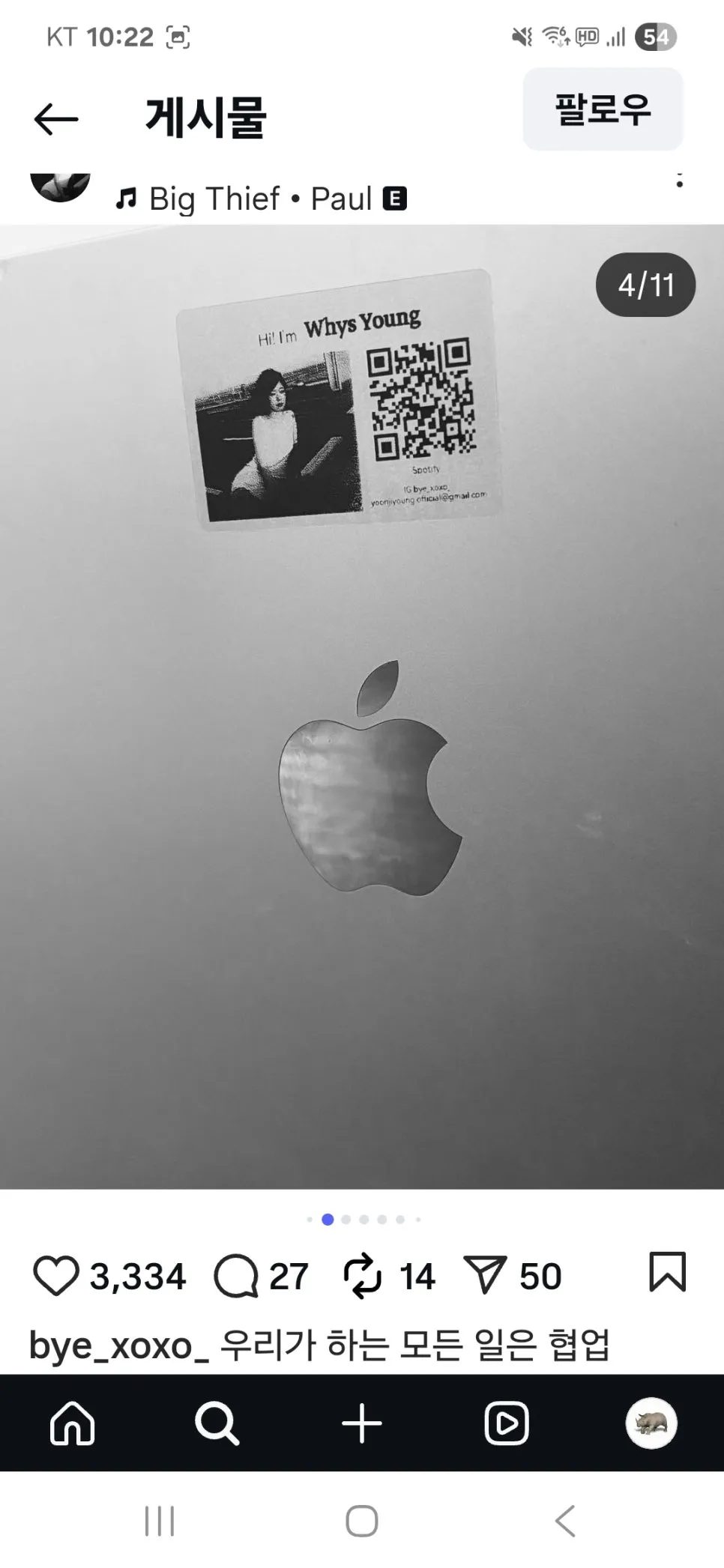 KakaoTalk_20251011_222259578_03.jpg?type=w966