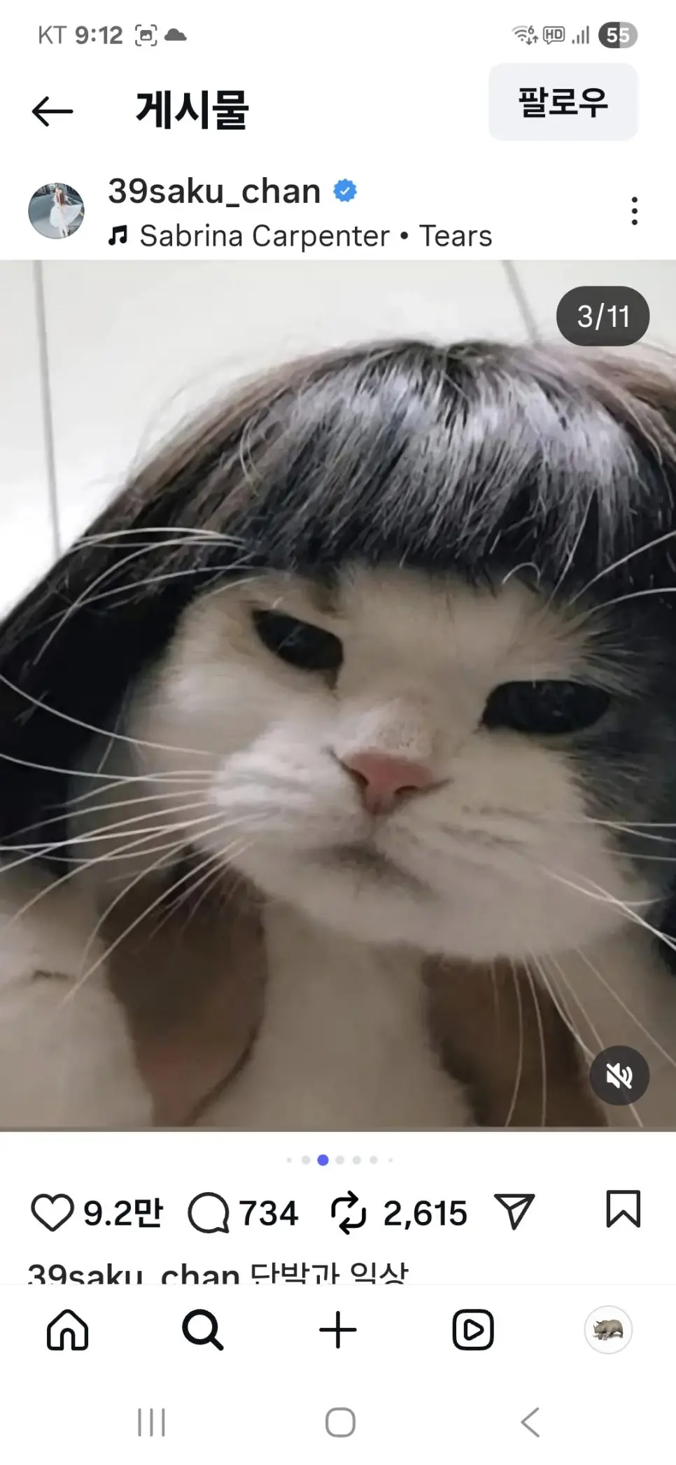 KakaoTalk_20251021_211300790_06.jpg?type=w966