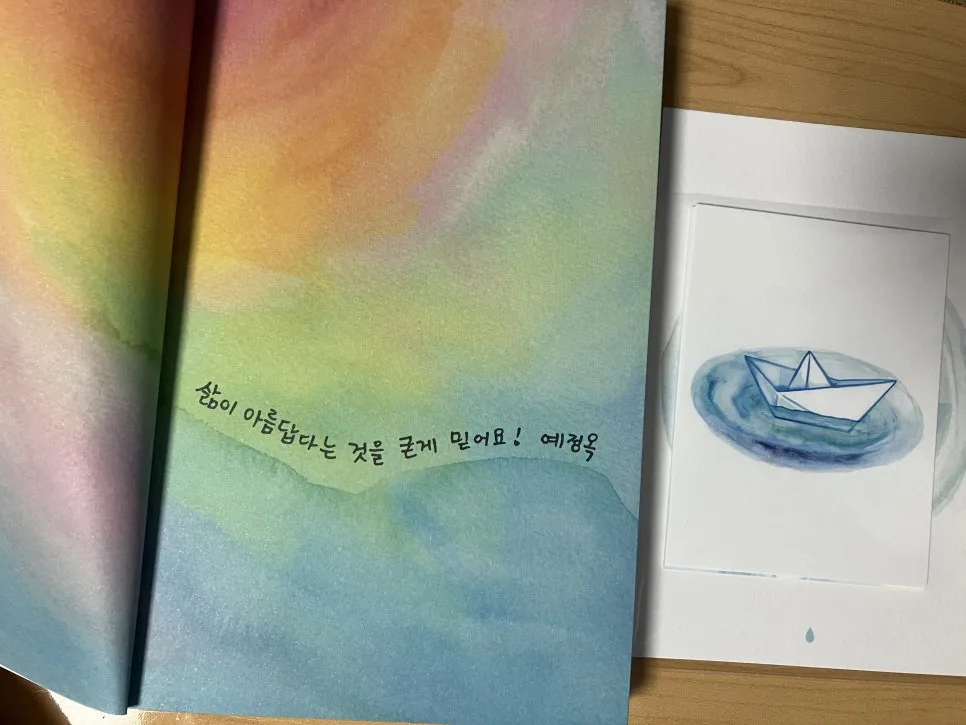 IMG_3194.JPG?type=w966