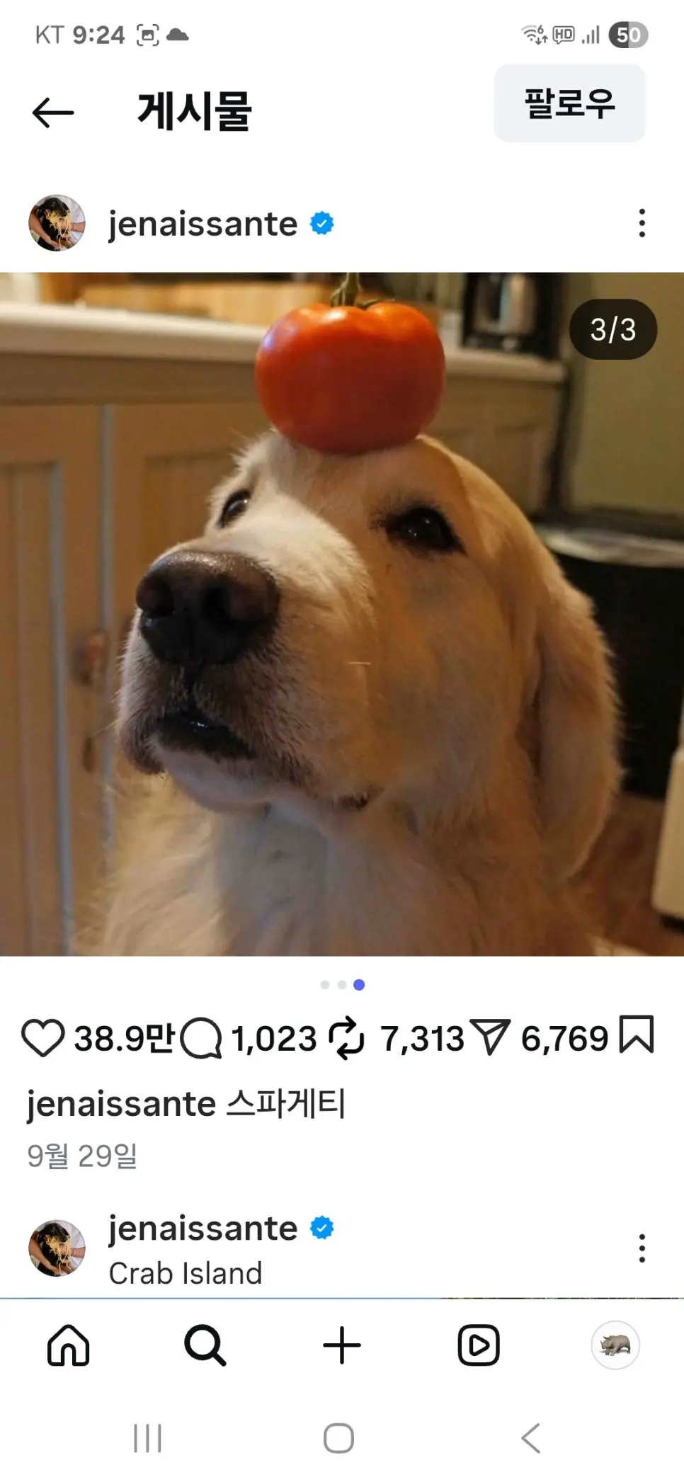 KakaoTalk_20251016_212633787_07.jpg?type=w966