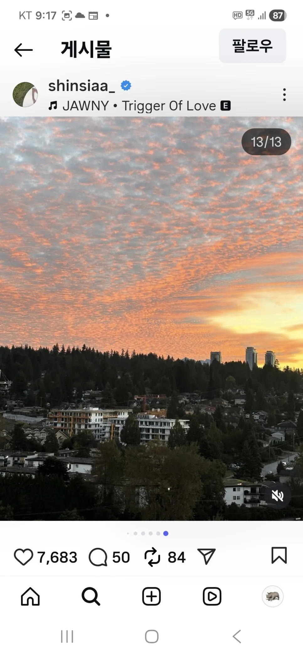 KakaoTalk_20251202_211827364.jpg?type=w966