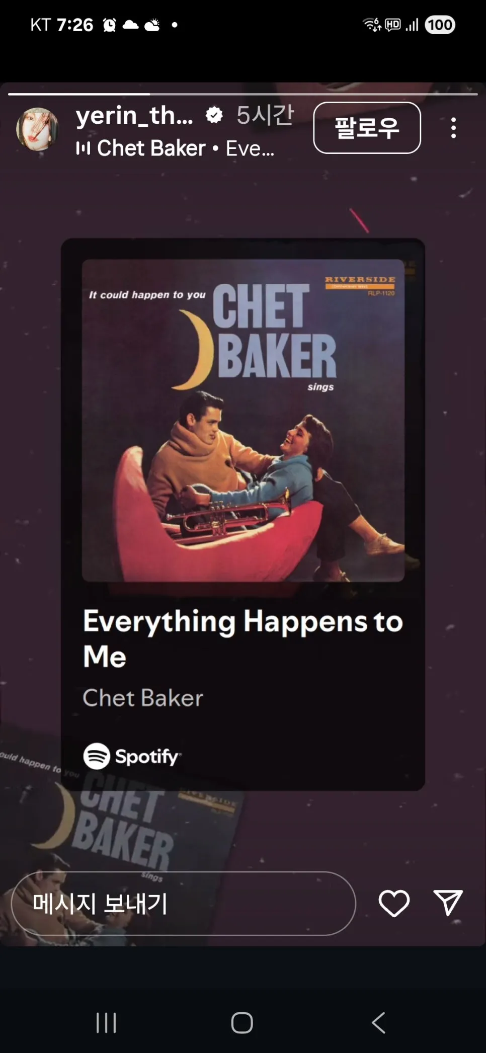 KakaoTalk_20251018_080757272.jpg?type=w966