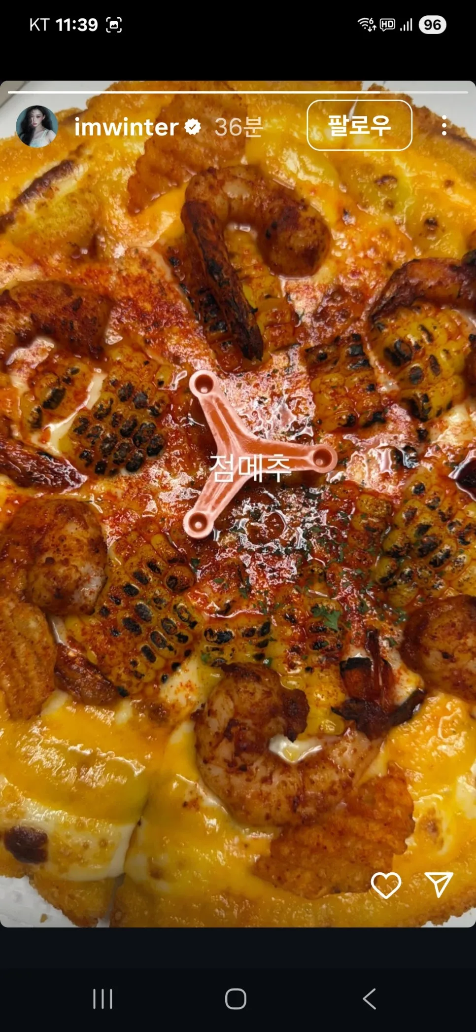 KakaoTalk_20251010_114105651.jpg?type=w966