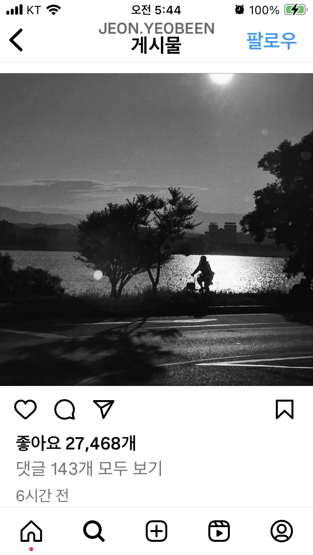 IMG_2621.PNG?type=w966