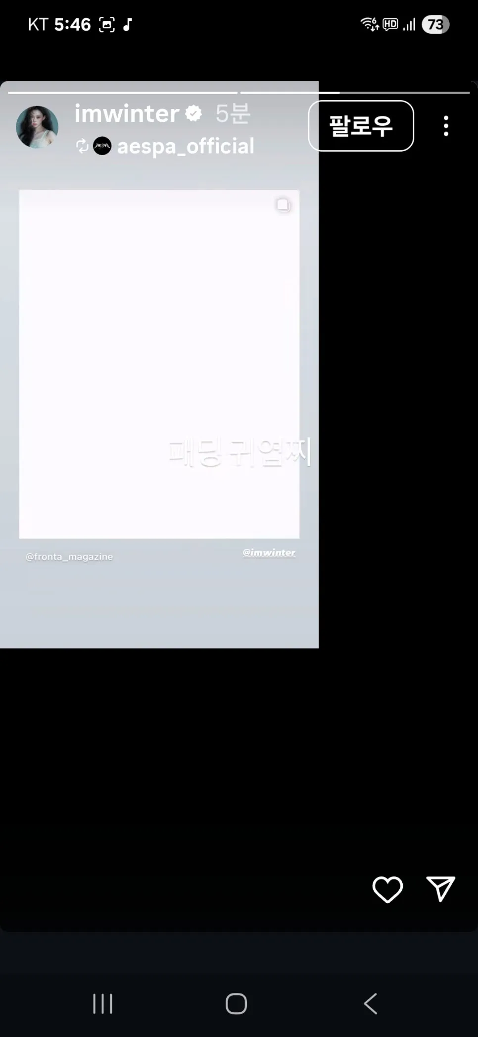 KakaoTalk_20251010_174708232_02.jpg?type=w966