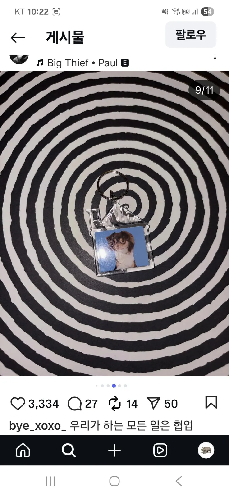 KakaoTalk_20251011_222259578_09.jpg?type=w966