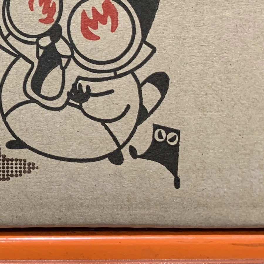 EmYqVOxU0AEbN0a.jpg?type=w1