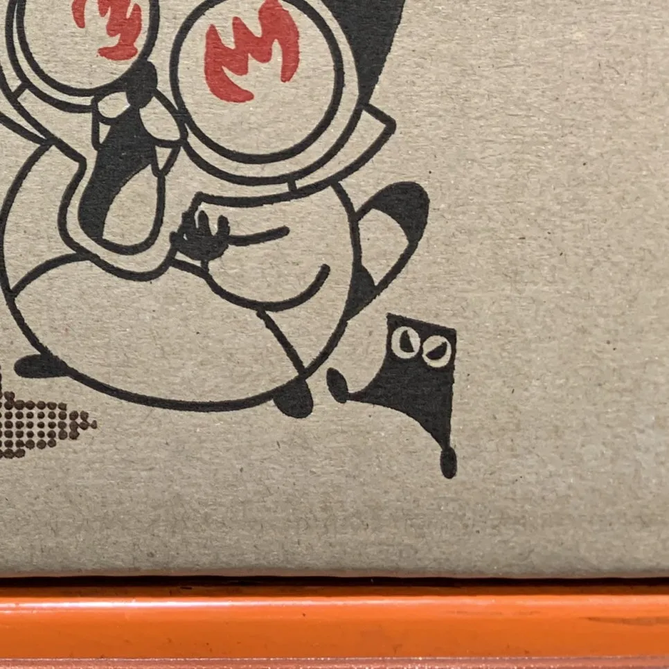 EmYqVOxU0AEbN0a.jpg?type=w966