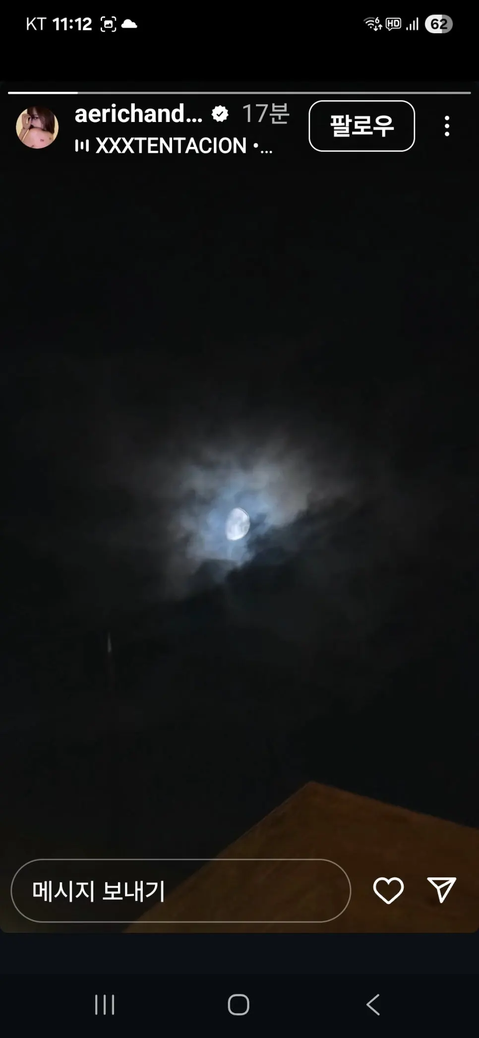 KakaoTalk_20251004_231323252.jpg?type=w966