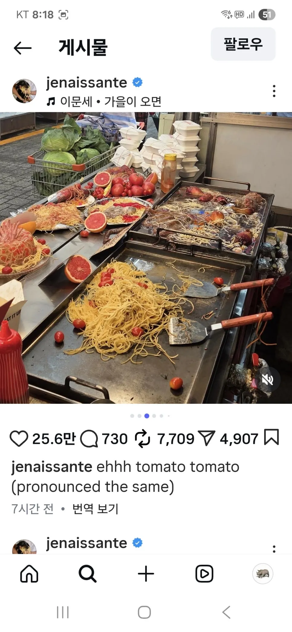 KakaoTalk_20251018_201834198_01.jpg?type=w966