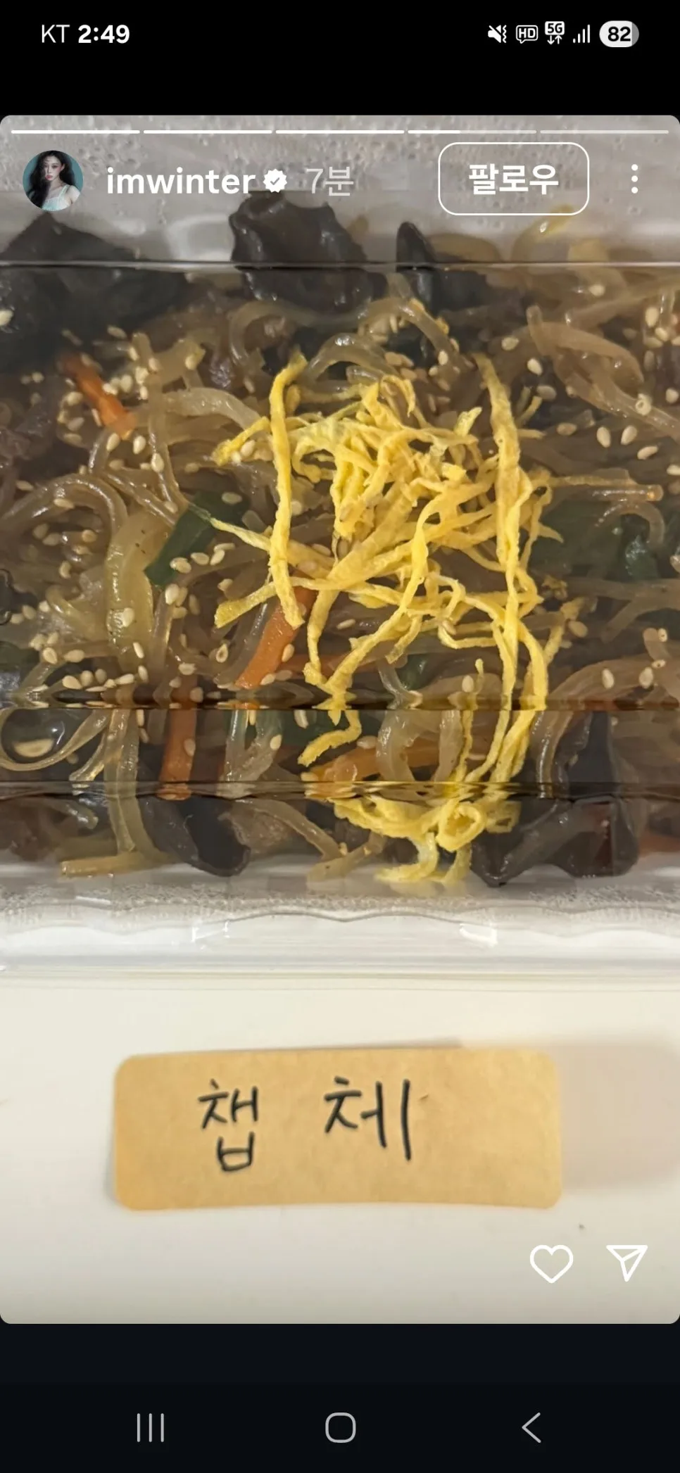 KakaoTalk_20251011_182833083_01.jpg?type=w966