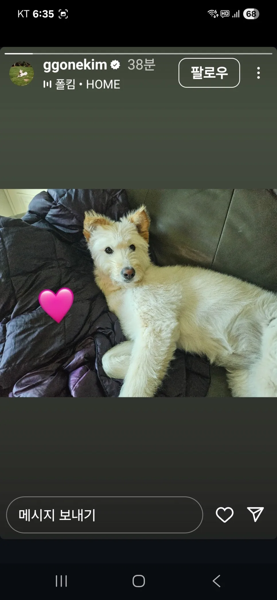 1%ED%8A%B8%EC%9C%84%ED%84%B0%EC%9D%BC%EA%B8%B06-1_-_%EB%B0%94%EB%A1%9C_%EA%B0%80%EA%B8%B0.lnk.jpg?type=w966