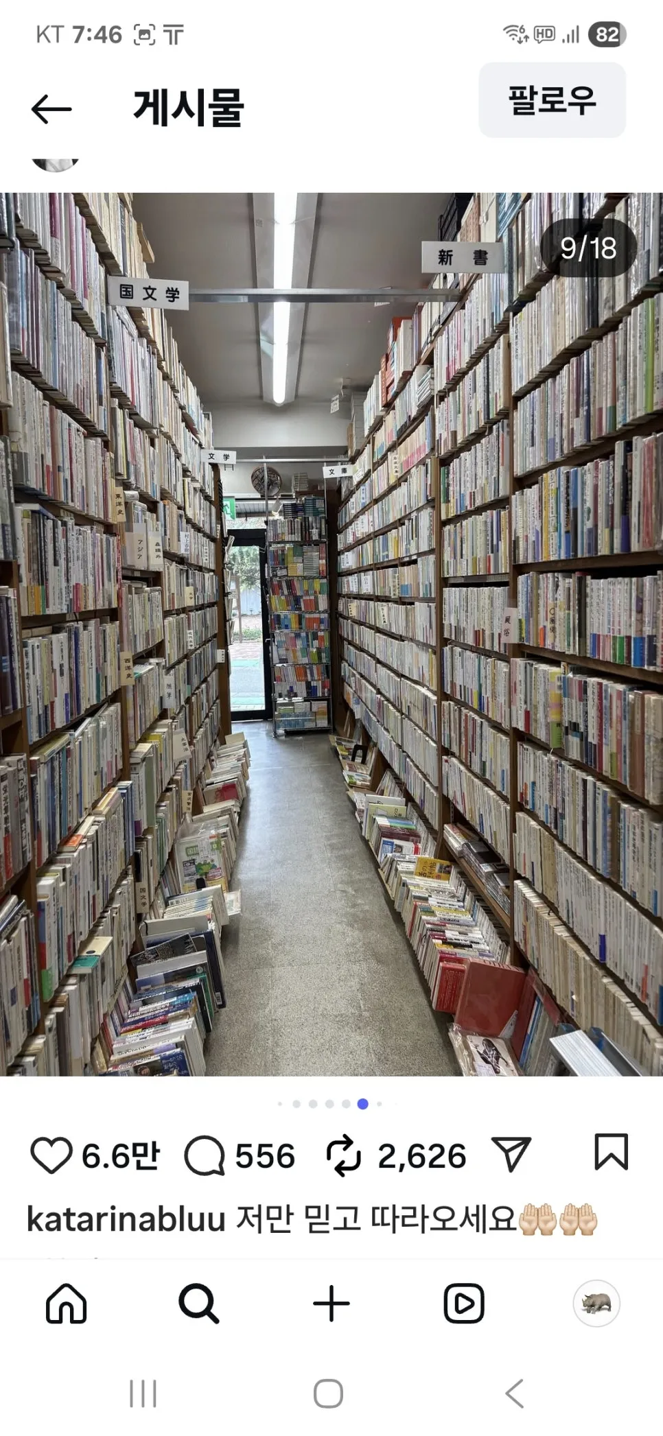 KakaoTalk_20251013_194702795_09.jpg?type=w966