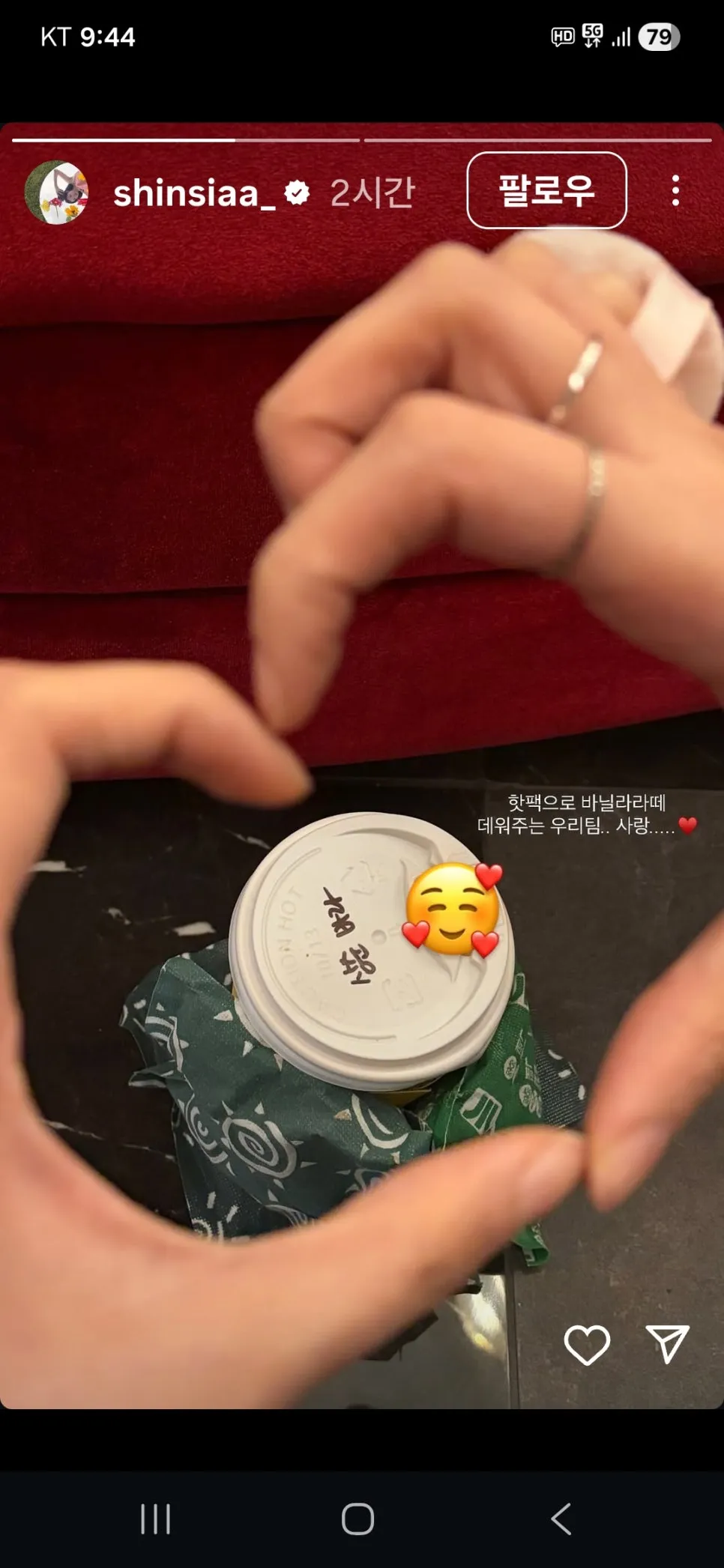 KakaoTalk_20251203_214429688_01.jpg?type=w966