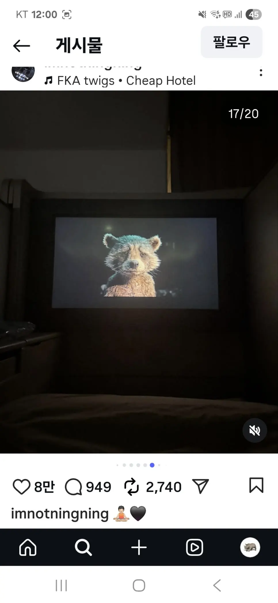 KakaoTalk_20251012_000039075_03.jpg?type=w966