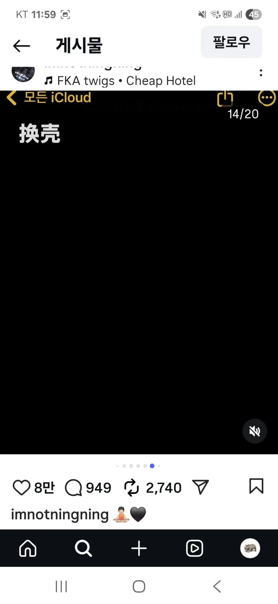 KakaoTalk_20251012_000039075_06.jpg?type=w966