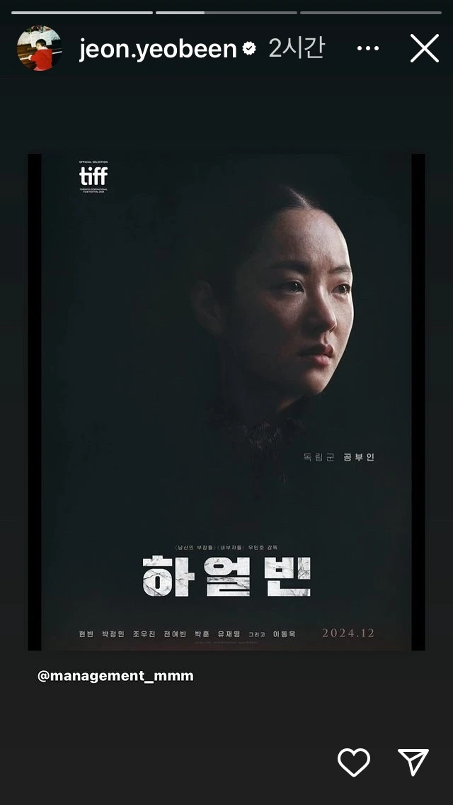 KakaoTalk_20241118_200505407_03.jpg?type=w966