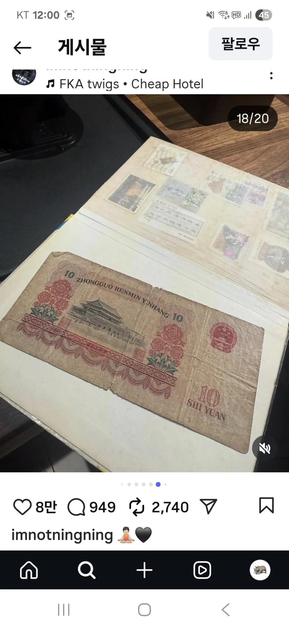 KakaoTalk_20251012_000039075_02.jpg?type=w966