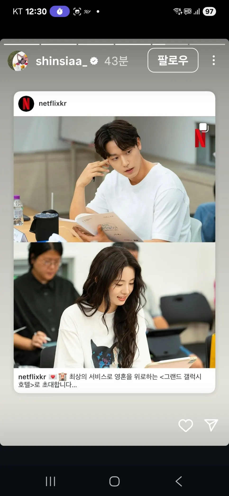 KakaoTalk_20251013_123139513_11.jpg?type=w966