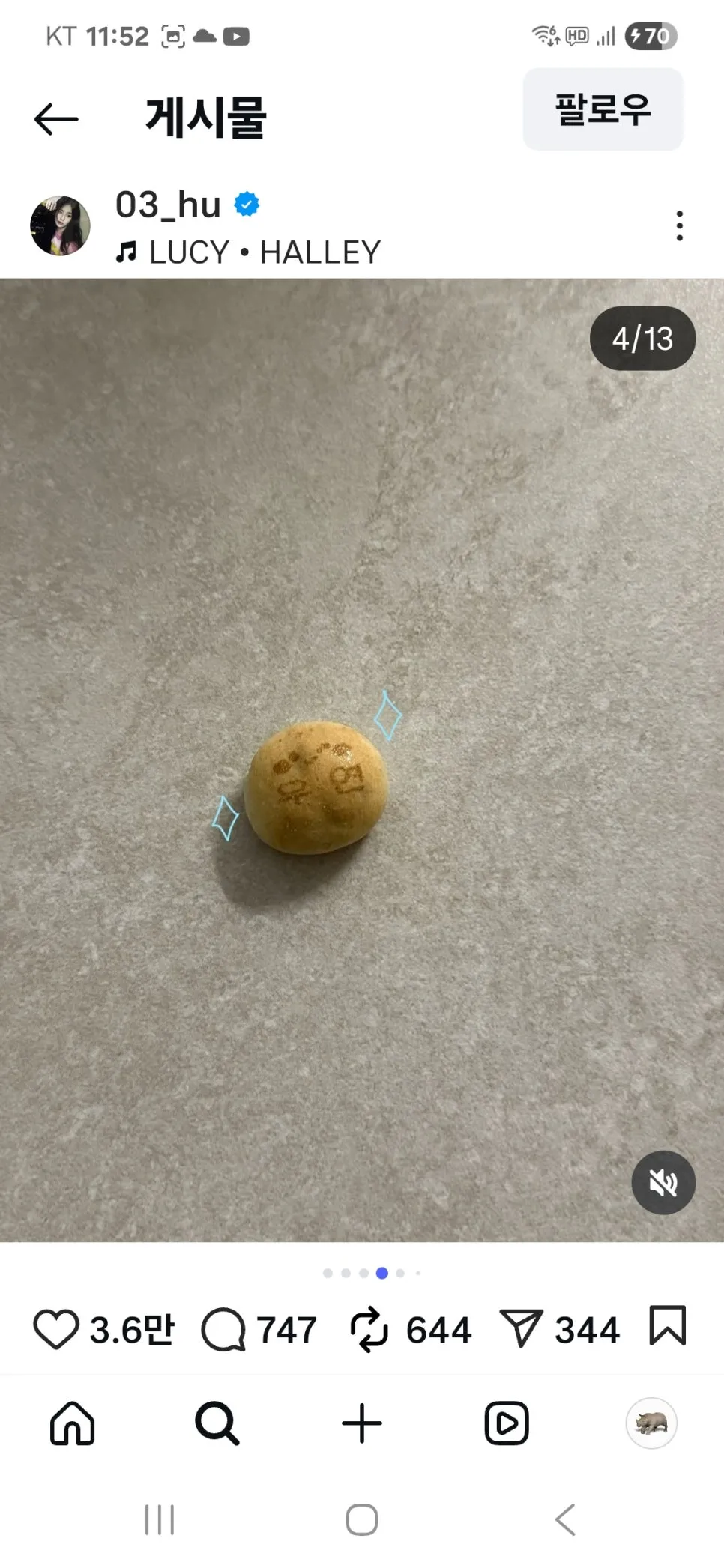 KakaoTalk_20251024_130834841_10.jpg?type=w966