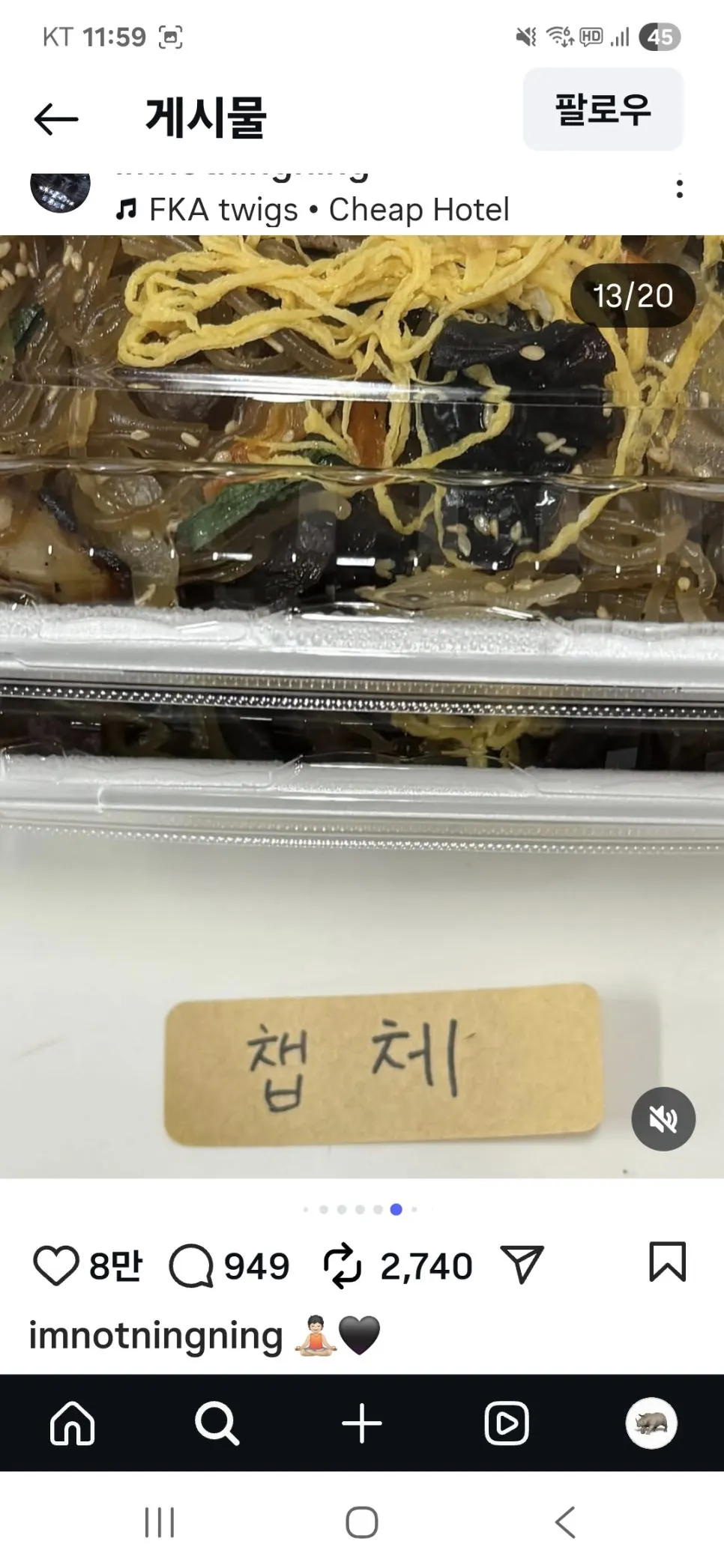 KakaoTalk_20251012_000039075_07.jpg?type=w966