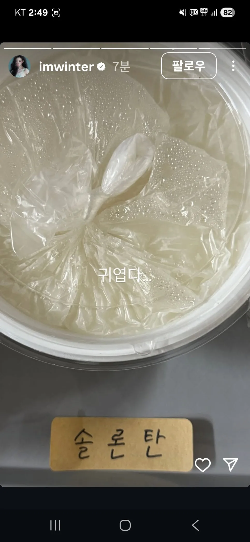 KakaoTalk_20251011_182833083.jpg?type=w966