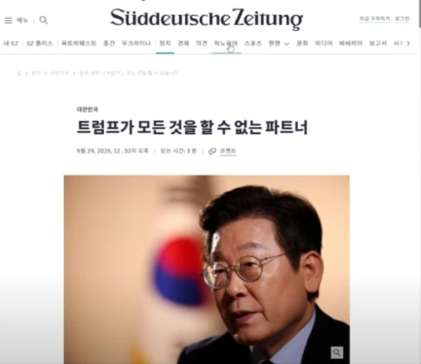 G2RVeNpbIAAkCQZ.png?type=w966