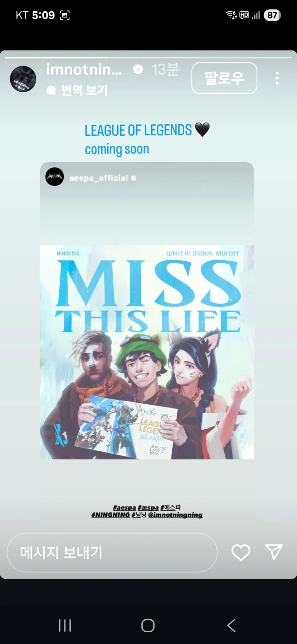 KakaoTalk_20251020_171015447.jpg?type=w966