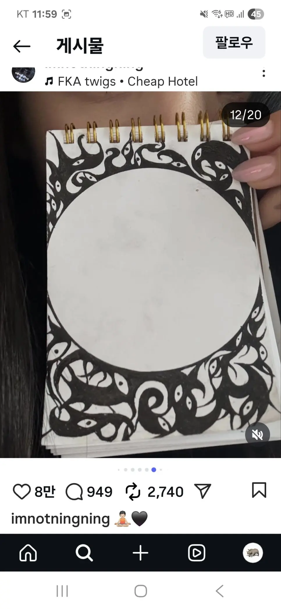 KakaoTalk_20251012_000039075_08.jpg?type=w966