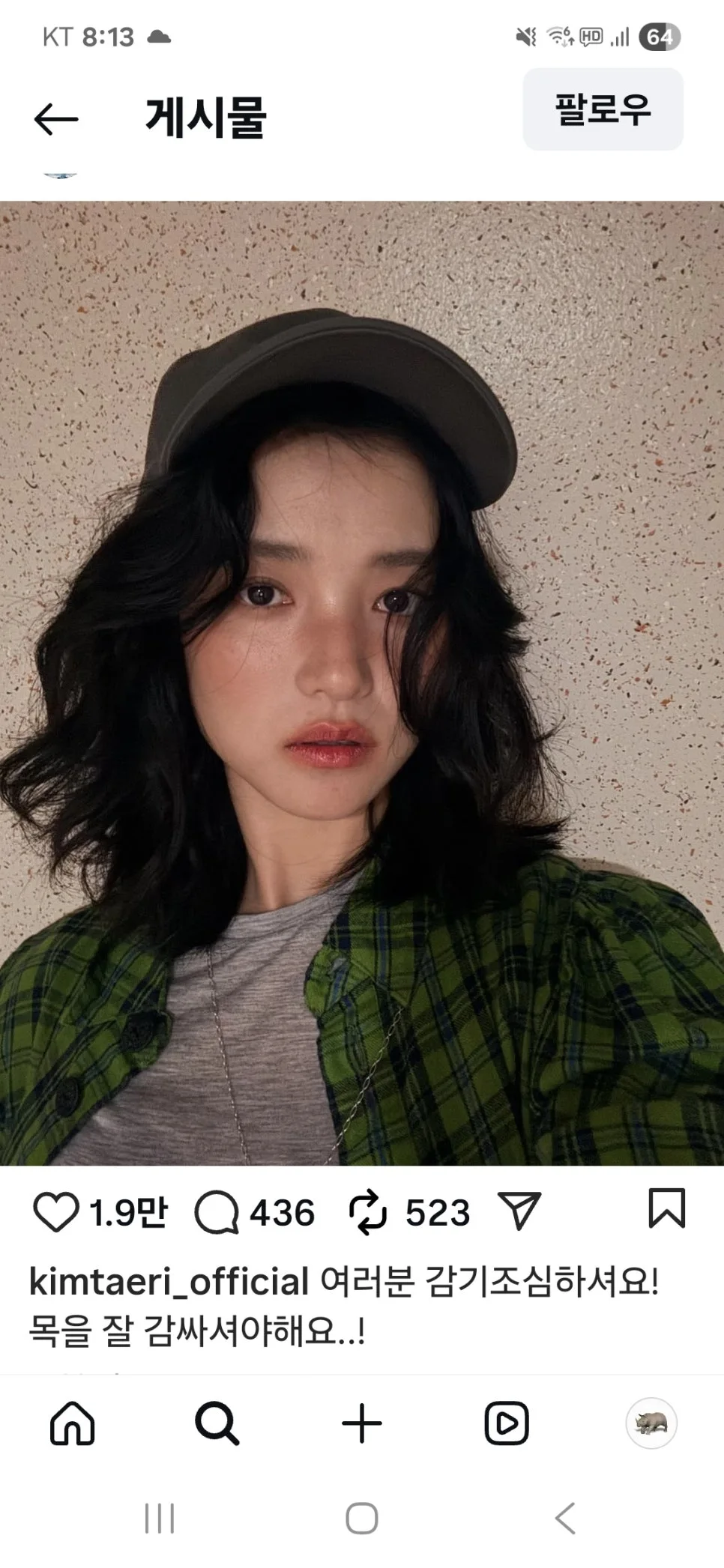 KakaoTalk_20251011_201341625.jpg?type=w966