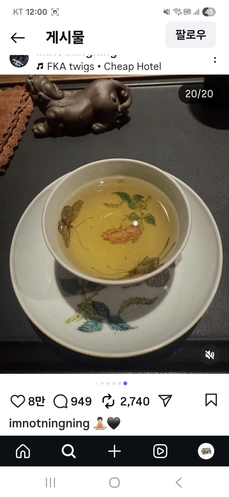 KakaoTalk_20251012_000039075.jpg?type=w966