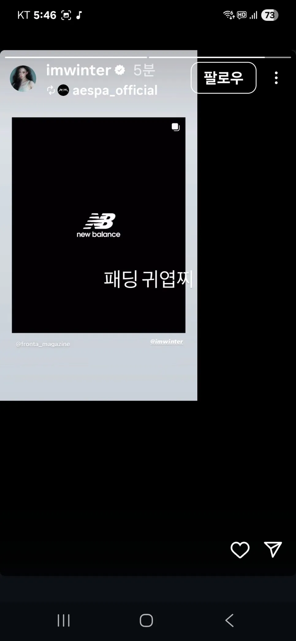 KakaoTalk_20251010_174708232.jpg?type=w966