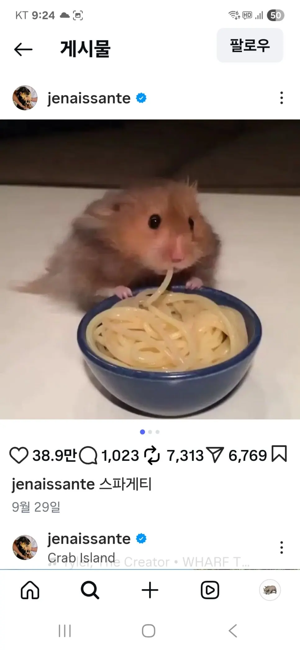 KakaoTalk_20251016_212633787_09.jpg?type=w966