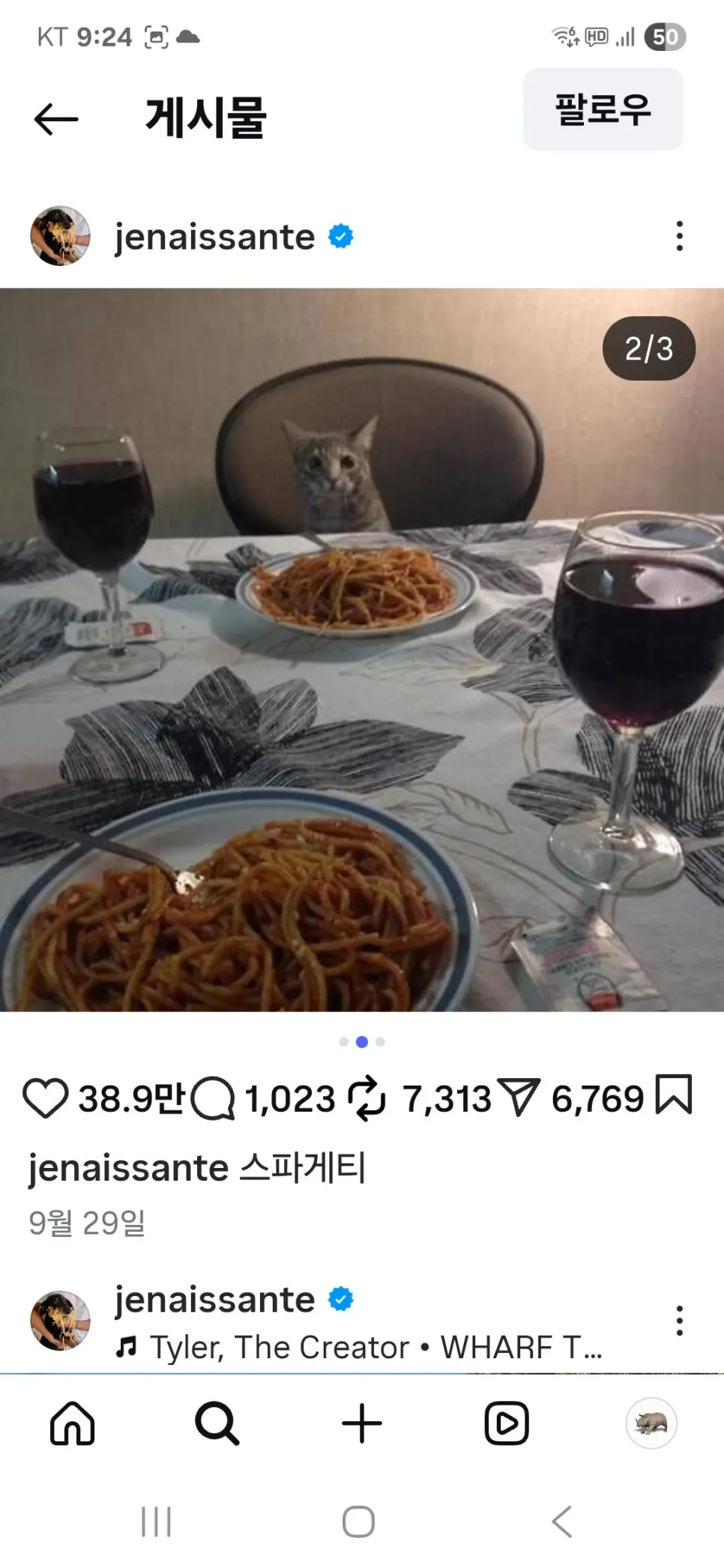 KakaoTalk_20251016_212633787_08.jpg?type=w966