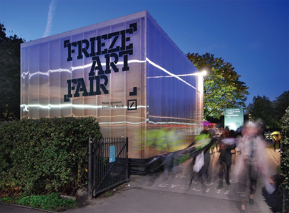프리즈 서울.jpeg