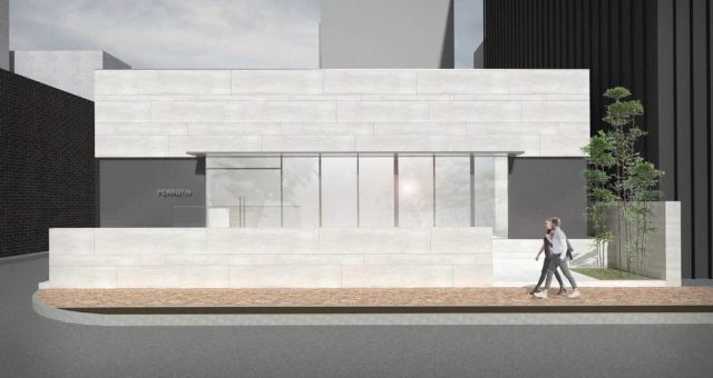 페로탕 갤러리.jpeg